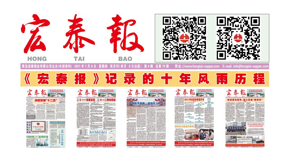 首页| PP电子游戏中国区官方网站