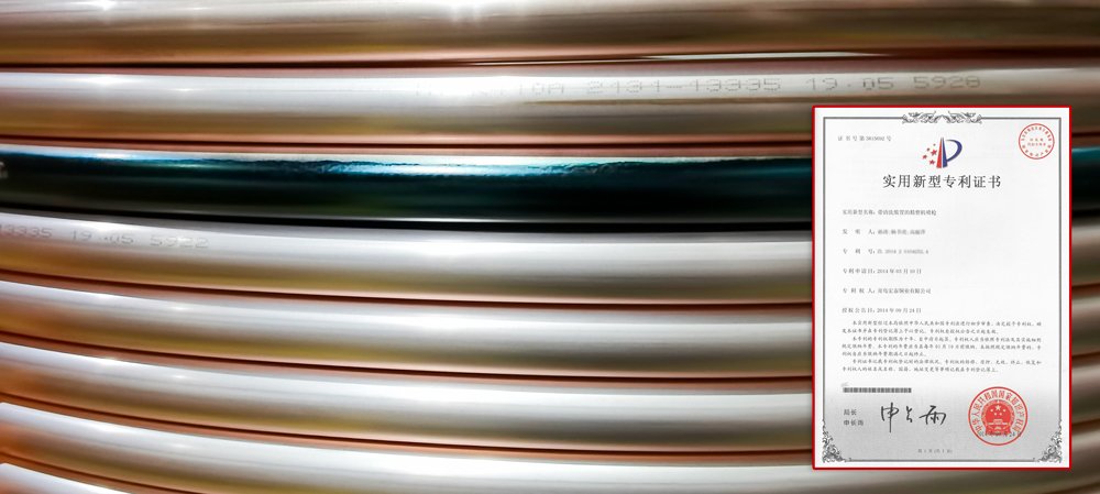 首页| PP电子游戏中国区官方网站