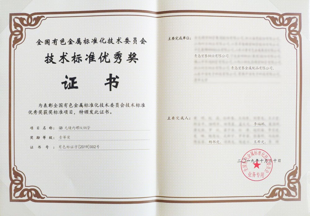 首页| PP电子游戏中国区官方网站