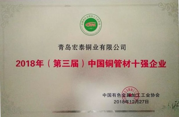 首页| PP电子游戏中国区官方网站