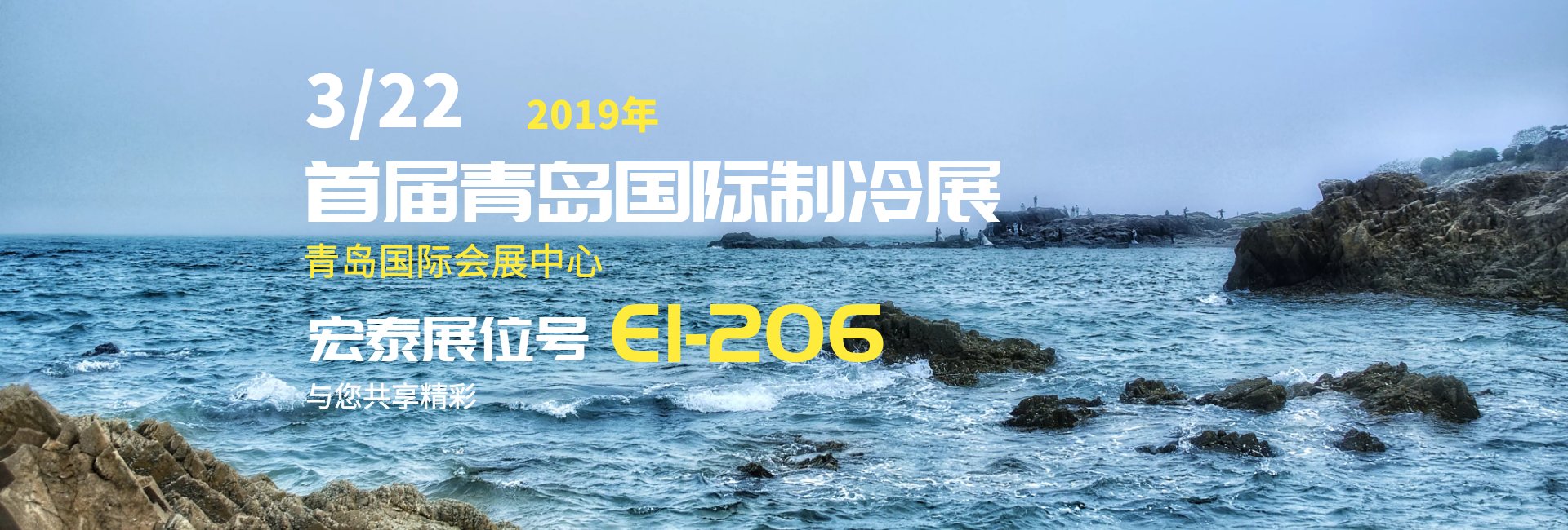 首页| PP电子游戏中国区官方网站