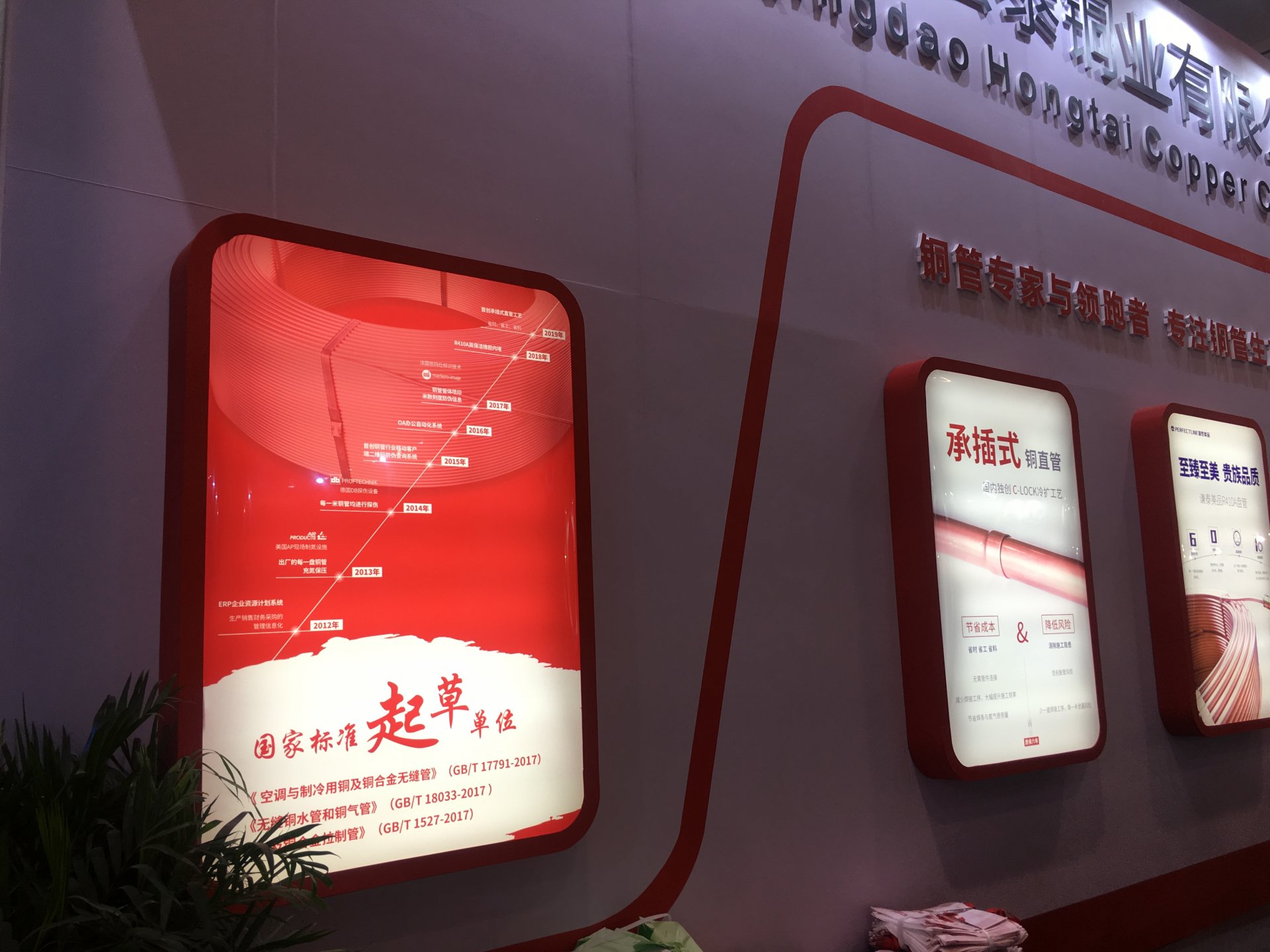 首页| PP电子游戏中国区官方网站