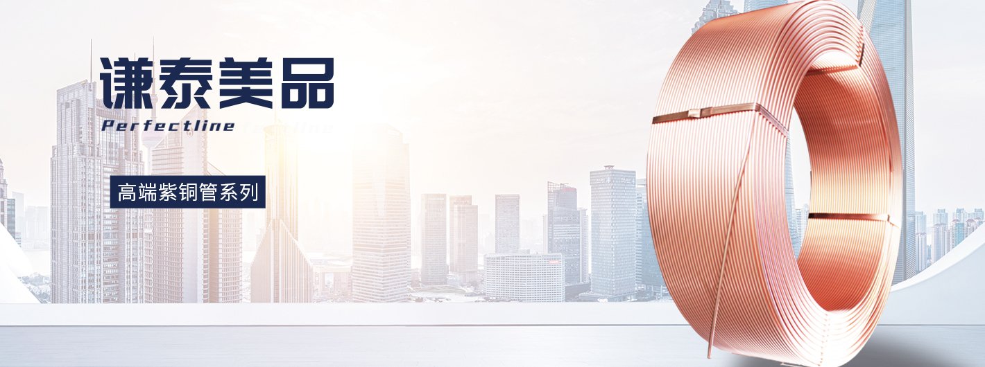 首页| PP电子游戏中国区官方网站