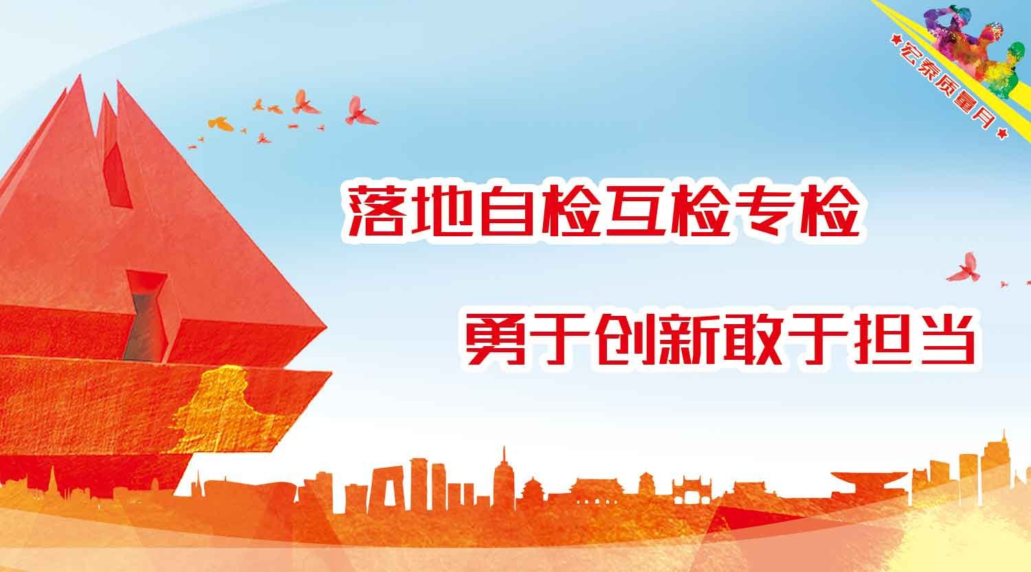 首页| PP电子游戏中国区官方网站