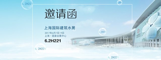 首页| PP电子游戏中国区官方网站