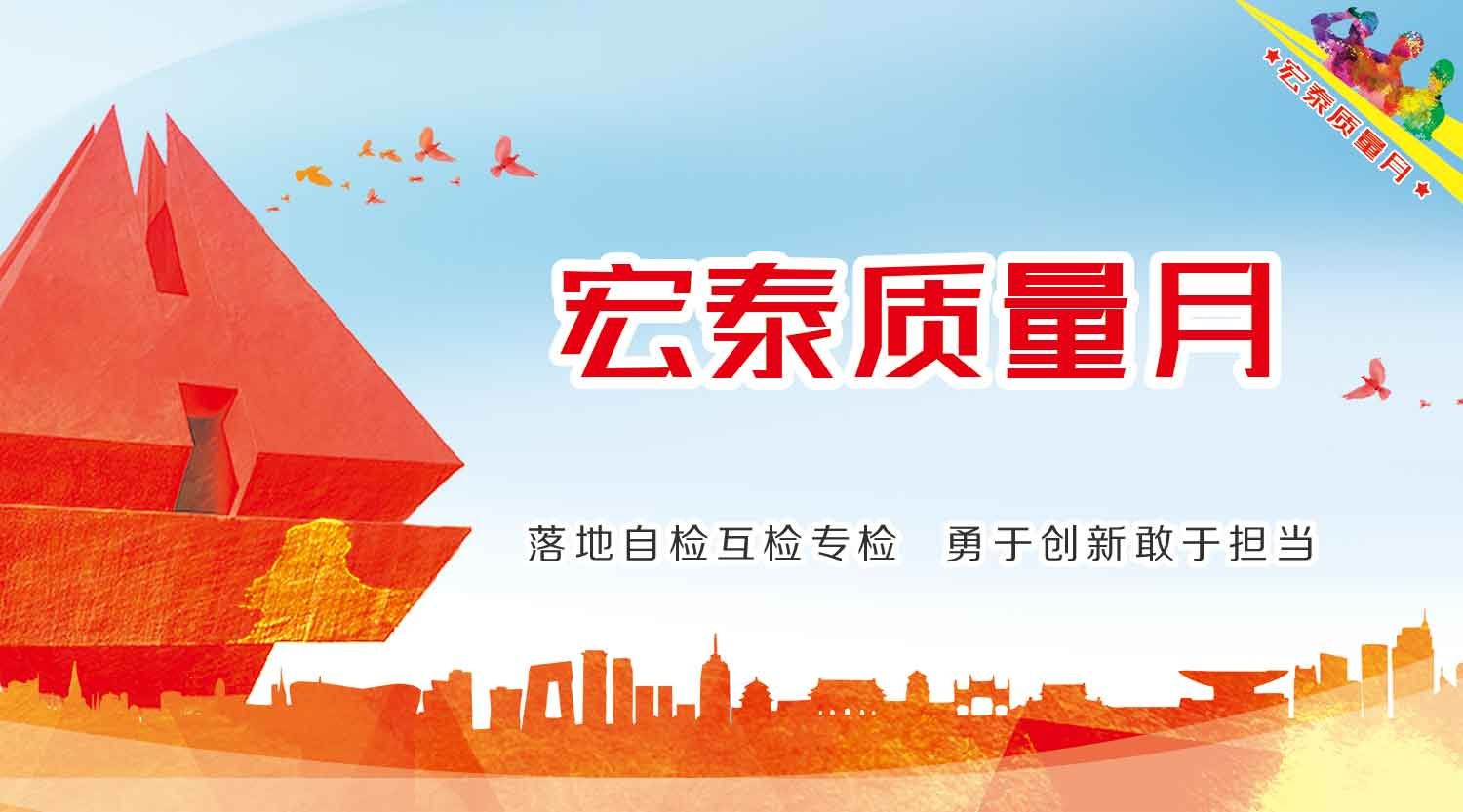 首页| PP电子游戏中国区官方网站