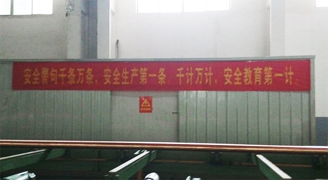 首页| PP电子游戏中国区官方网站