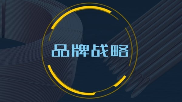 首页| PP电子游戏中国区官方网站
