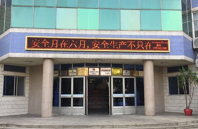 首页| PP电子游戏中国区官方网站