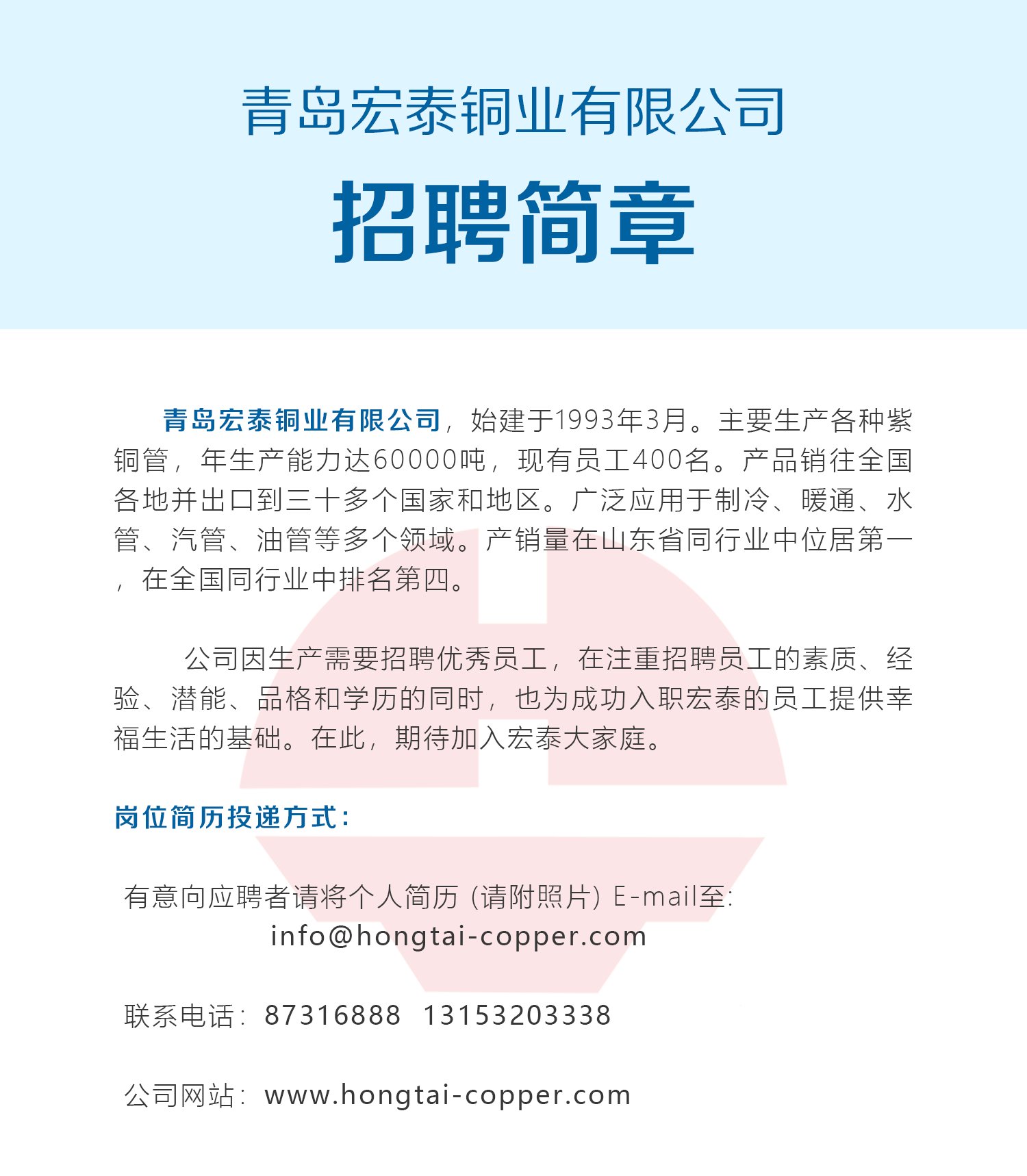 首页| PP电子游戏中国区官方网站