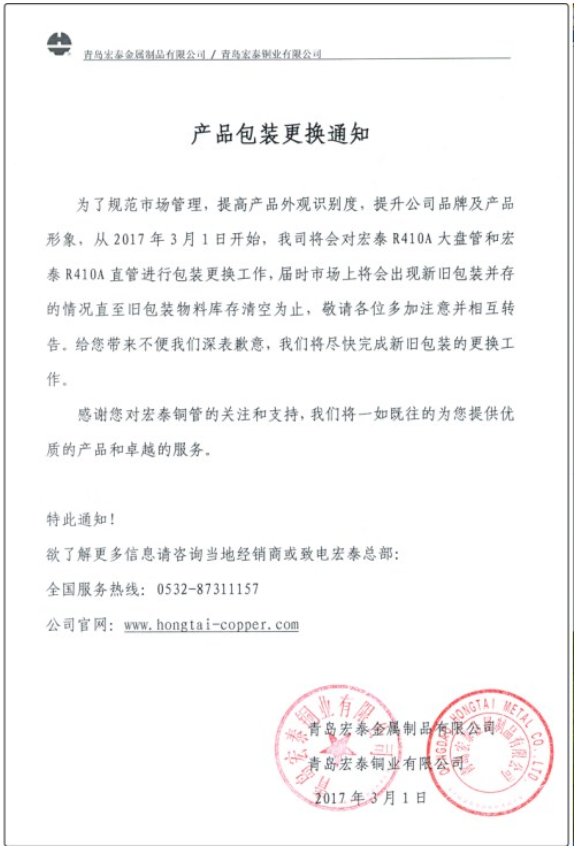 首页| PP电子游戏中国区官方网站