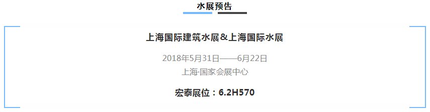 首页| PP电子游戏中国区官方网站