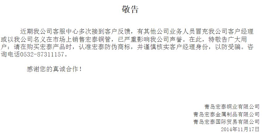 首页| PP电子游戏中国区官方网站