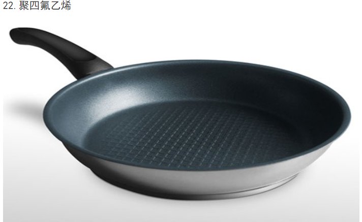 首页| PP电子游戏中国区官方网站