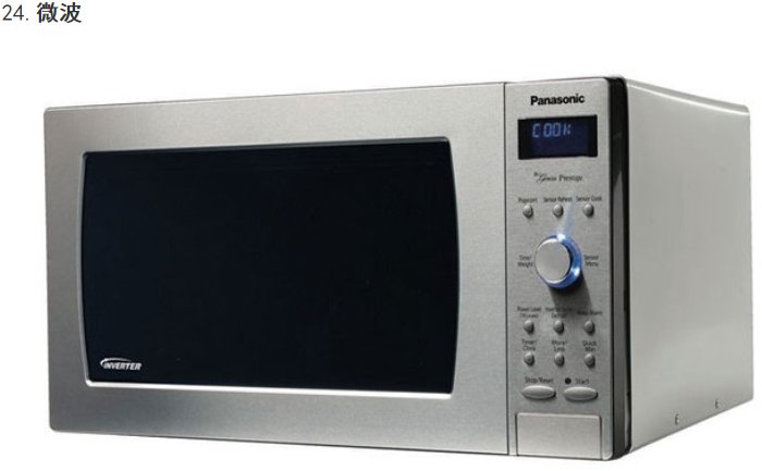 首页| PP电子游戏中国区官方网站