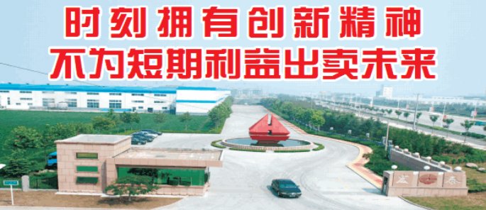 首页| PP电子游戏中国区官方网站