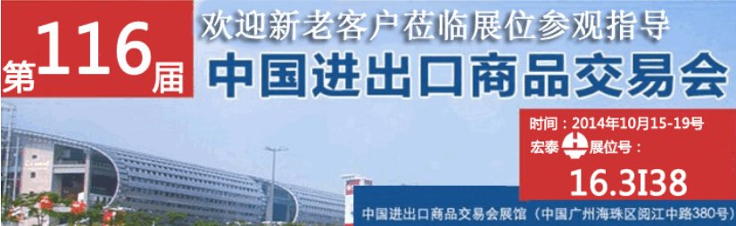 首页| PP电子游戏中国区官方网站