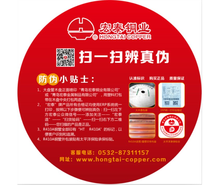 首页| PP电子游戏中国区官方网站