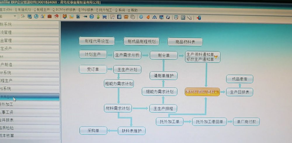 015_b46ad64a.jpg_20231028110504_1920x0