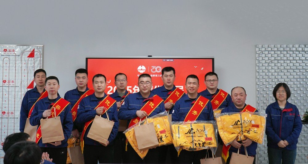 33fb29db2ea8900c.jpg_20260129093220_1920x0