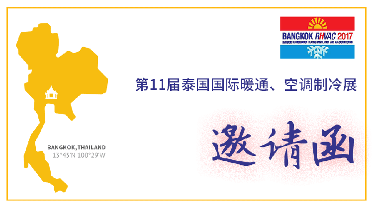 首页| PP电子游戏中国区官方网站
