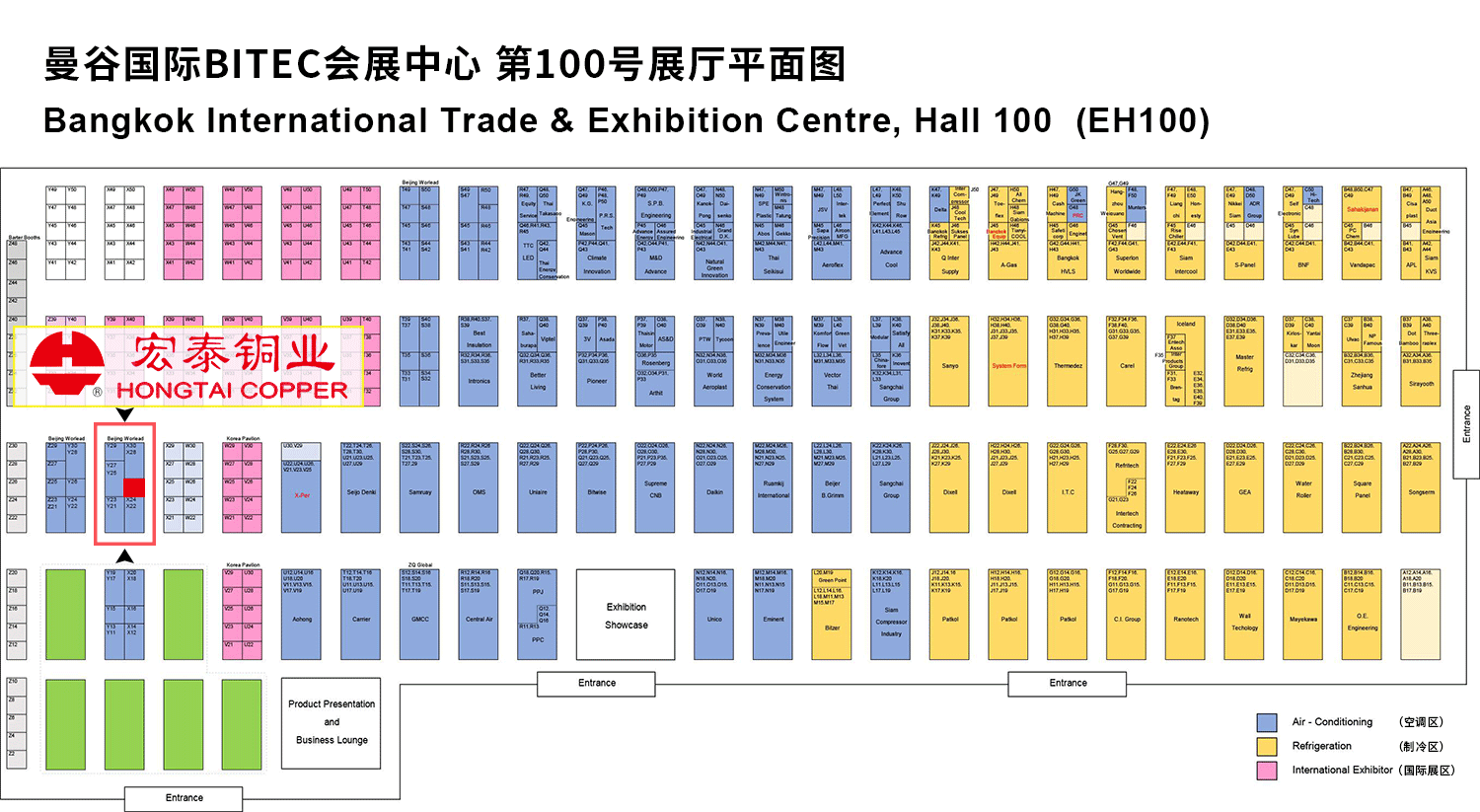 首页| PP电子游戏中国区官方网站